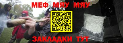 MDMA Premium VHQ Обнинск