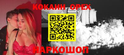не бодяженный Нягань