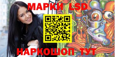 трава Обь