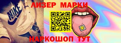 MDMA Premium VHQ Обнинск