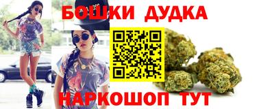 MDMA Premium VHQ Обнинск