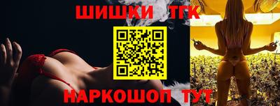 MDMA Premium VHQ Обнинск