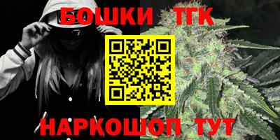 MDMA Premium VHQ Обнинск