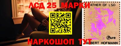MDMA Premium VHQ Обнинск