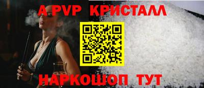 не бодяженный Нягань