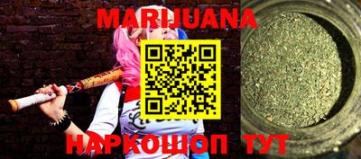 MDMA Premium VHQ Обнинск