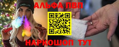 MDMA Premium VHQ Обнинск