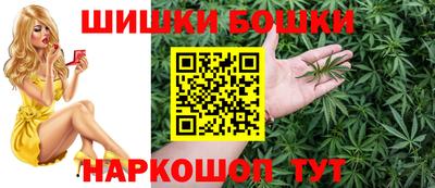 MDMA Premium VHQ Обнинск