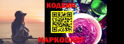 MDMA Premium VHQ Обнинск