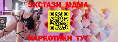 не бодяженный Нягань