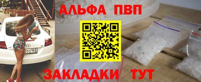 не бодяженный Нягань