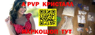 MDMA Premium VHQ Обнинск