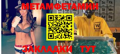 не бодяженный Нягань