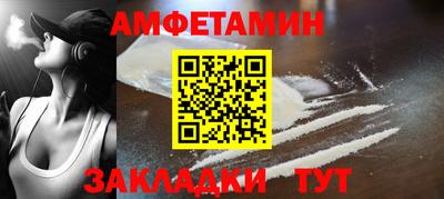 трава Обь