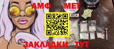 MDMA Premium VHQ Обнинск