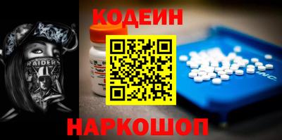 не бодяженный Нягань
