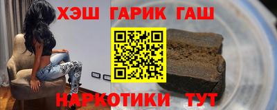 MDMA Premium VHQ Обнинск
