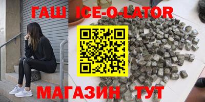 MDMA Premium VHQ Обнинск