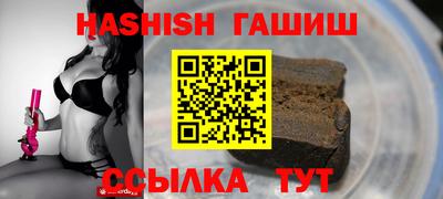 не бодяженный Нягань
