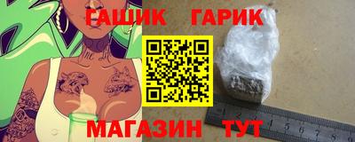 MDMA Premium VHQ Обнинск
