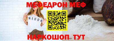 не бодяженный Нягань